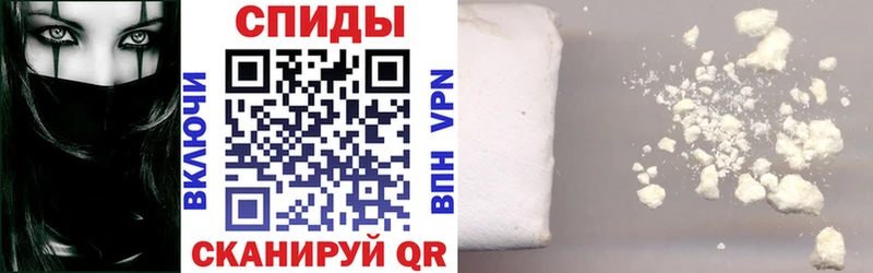 Купить закладки  Короча  Amphetamine VHQ 