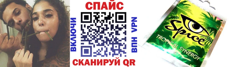 Купить где  Короча  Бутират 1.4BDO 