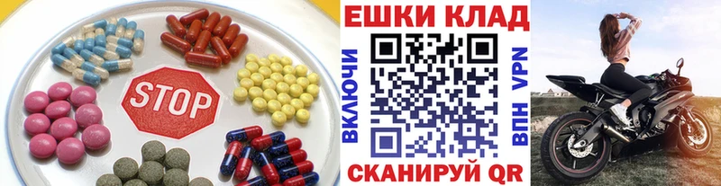 Экстази Punisher  Купить где  Короча 