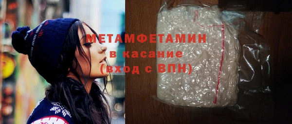 хмурый Белоозёрский