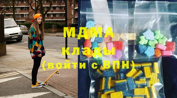 хмурый Белоозёрский