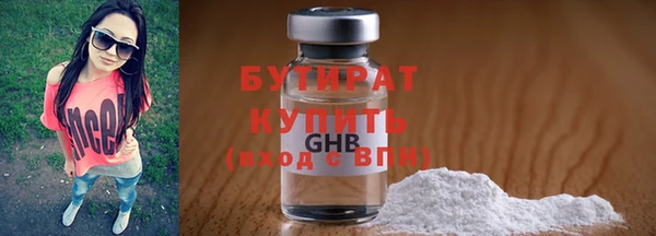 хмурый Белоозёрский