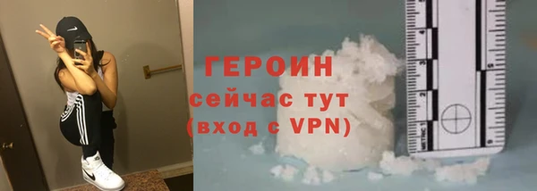 хмурый Белоозёрский