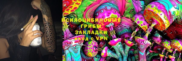 меф Беломорск