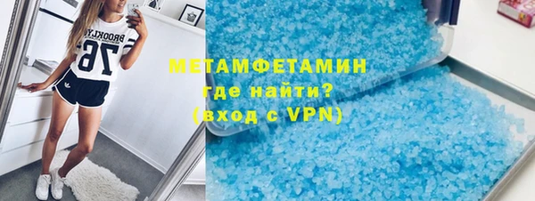 хмурый Белоозёрский