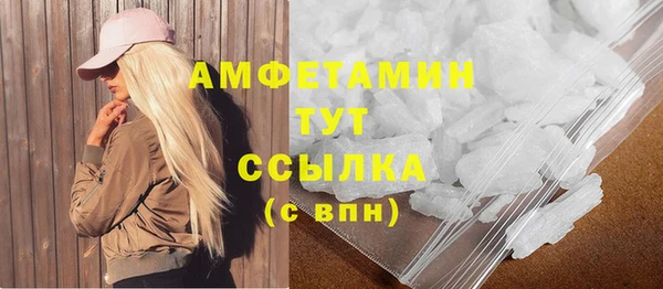 хмурый Белоозёрский