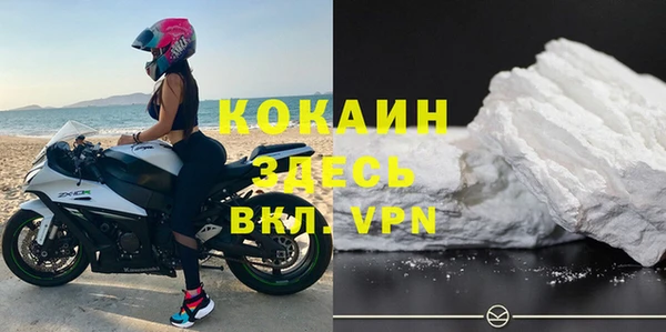 хмурый Белоозёрский