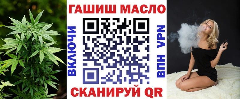 Купить закладки Короча Дистиллят ТГК вейп с тгк